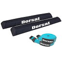 スタンドアップパドルボード マリンスポーツ サップボード SUPボード DORSAL Aero Roof Rack Pads with 15 ft Surf S...