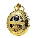 TREEWETO Men 039 s Mechanical Roman Numerals Dial Sun and Moon Skeleton Gold Case Pocket Watches with Box and Chains for Mens Women