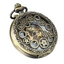 Avaner Steampunk Retro Half Hunter Copper Gear Skeleton Hand Wind Mechanical Ara...