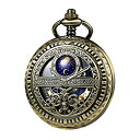 TREEWETO Men 039 s Mechanical Roman Numerals Dial Sun and Moon Skeleton Bronze Case Pocket Watches with Box and Chains for Mens Women