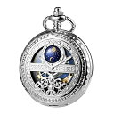 TREEWETO Men's Mechanical Roman Numerals Dial Sun and Moon Skeleton Silver Case Pocket Watches with Box and Chains for Mens Women