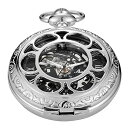 Sliver Skeleton Flower Mechanical Hand Winding Pocket Watch, Roman Numeral Dial ...