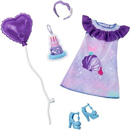 バービー バービー人形 Barbie: My First Barbie Clothes, Fashion Pack for 13.5-inch Preschool Dolls with Mermaid Birthday Accessories and Party Suppliesバービー バービー人形