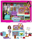 バービー バービー人形 Barbie Chelsea Can Be Doll & Accessories, Pet Vet Playset with Brunette Small Doll, 4 Animals & 18 Piecesバービー バービー人形