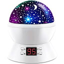 プロジェクターランプ ホームシアター テレビ 海外 輸入 ANTEQI Star Night Lights Projector for Kids Star Glob Projection Nightlight with 17 Projection Modes and Timer for Baby Bedroom Ceiling Decorプロジェクターランプ ホームシアター テレビ 海外 輸入