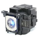 プロジェクターランプ ホームシアター テレビ 海外 輸入 ZMSTLAMP for Epson ELPLP88 PowerLite Home Cinema 10...