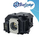 プロジェクターランプ ホームシアター テレビ 海外 輸入 StanLamp Projector Replacement Lamp with Housing fo...