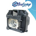 プロジェクターランプ ホームシアター テレビ 海外 輸入 StanLamp Projector Replacement Lamp with Housing fo...