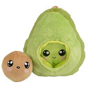 アドラ 赤ちゃん人形 ベビー人形 リアル ADORA Soft Squishy The Green AVO Food Plush, Farm Fresh Scented Plush Toy for Agest 1 and up - AVO Cadoアドラ 赤ちゃん人形 ベビー人形 リアル
