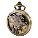 TREEWETO Vintage Mechanical Skeleton Hollow Pegasus Carved Pocket Watch for Men ...