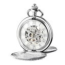 TREEWETO Men 039 s Mechanical Skeleton Pocket Watch for Mens Women Roman Numerals Dial Silver Tone Double Case Pocket Watches