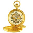 OGLE Vintage Double Copper Cover Case Dual Movement Skeleton Chain Fob Self Winding Automatic Mechanical Pocket Watch (White Dial Solid Cover)