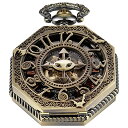 Realpoo Irregular Brown Octagon Skeleton Mechanical Pocket Watch for Men, Arbic ...