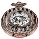 Rose Hand-Winding Hollow Mechanical Manual Winding Pocket Watch, Hollow White Ro...