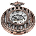 Rose Hand-Winding Hollow Mechanical Manual Winding Pocket Watch, Hollow White Roman Digital Dial Pocket Watches with Chain for Men