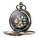 TREEWETO Mens Antique Mechanical Pocket Watch Dream Dragon Skeleton Bronze Tone ...