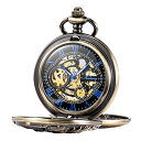 TREEWETO Mens Antique Mechanical Pocket Watch Dream Dragon Skeleton Bronze Tone with Double Covers Gift for Man