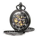 TREEWETO Mens Mechanical Pocket Watch Antique Dream Dragon Skeleton Black Double Open Case with Chain Box Gift for Men Women