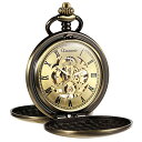 TREEWETO Men's Mechanical Pocket Watch Vintage Steampunk Bronze Tone Smooth Double Case Roman Numerals Fob Watches for Men Women with Chain Box