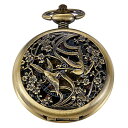 Whodoit Bronze Two Swallows Hollow Out Design Mechanical Pocket Watch, Men's FOB Chain Roman Digital Steampunk Mechanical Pock..