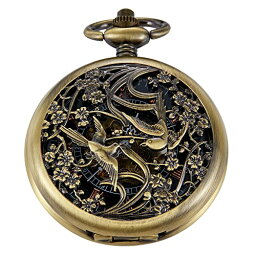 Whodoit Bronze Two Swallows Hollow Out Design Mechanical Pocket Watch, Men's FOB Chain Roman Digital Steampunk Mechanical Pocket Watches for Men - Bronze