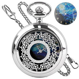 Tiong Van Gogh Starry Night Moon Hollow Silver Case Quartz Pocket Watch Roman Numerals Retro Watches Art Souvenir Gift for Men Women