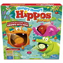 ボードゲーム 英語 アメリカ 海外ゲーム Hasbro Gaming Hungry Hungry Hippos Junior Board Game 2-in-1 Game for Preschoolers and Kids Ages 3 and Up 2 to 4 Players Counting and Numbers Gamesボードゲーム 英語 アメリカ 海外ゲーム