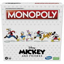 ボードゲーム 英語 アメリカ 海外ゲーム Hasbro Gaming Monopoly: Disney Mickey and Friends Edition B...