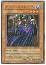 ボードゲーム 英語 アメリカ 海外ゲーム Yu-Gi-Oh! - Darkbishop Archfiend (DCR-069) - Dark Crisis - ...