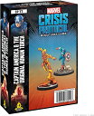 マーベル クライシスプロトコル用キャラクターパック CP77 キャプテンアメリカ ヒューマントーチ Atomic Mass Games