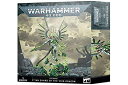 ボードゲーム 英語 アメリカ 海外ゲーム Games Workshop - Warhammer 40,000 - Necrons: C 039 Tan Shard of The Void Dragonボードゲーム 英語 アメリカ 海外ゲーム