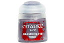 ボードゲーム 英語 アメリカ 海外ゲーム Games Workshop Citadel Base: Daemonette Hide byボードゲーム 英語 アメ...