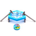 ボードゲーム 英語 アメリカ 海外ゲーム Ice-Block Breaking Game Save Penguin Toys Table, Penguin Trap Ice Breaking Board Game To..