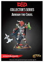 ボードゲーム 英語 アメリカ 海外ゲーム Gale Force Nine Arkhan The Cruel - Dragonborn (1 Fig) Collector's Series Miniature, Multicolorボードゲーム 英語 アメリカ 海外ゲーム