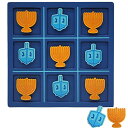 ボードゲーム 英語 アメリカ 海外ゲーム The Dreidel Company Hanukkah Tic-Tac-Toe Game, 8