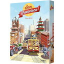 ボードゲーム 英語 アメリカ 海外ゲーム Rebel Studio San Francisco Board Game - Urban Planning Stra...