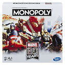 ボードゲーム 英語 アメリカ 海外ゲーム Monopoly Marvel 80th Anniversary Collector Editionボードゲーム 英語...
