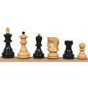 ボードゲーム 英語 アメリカ 海外ゲーム Royal Chess Mall - 2.6? Russian Zagreb Chess Pieces Only Se...