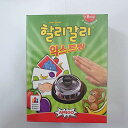 ボードゲーム 英語 アメリカ 海外ゲーム Halli Galli Extreme Board Game Korean Verボードゲーム 英語 アメリカ 海外ゲ...