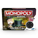 ボードゲーム 英語 アメリカ 海外ゲーム Monopoly Voice Banking Board Game The Fast Dealing Property Trading Game Ages 8 ボードゲーム 英語 アメリカ 海外ゲーム