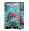 ボードゲーム 英語 アメリカ 海外ゲーム Games Workshop Warhammer 40k - Eldar Hemlock Wraithfighterボ...