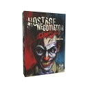 ボードゲーム 英語 アメリカ 海外ゲーム Van Ryder Games Hostage Negotiator: Career ? A Game Expansi...