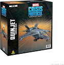 ボードゲーム 英語 アメリカ 海外ゲーム Marvel Crisis Protocol Quinjet Terrain Pack Miniatures Battle Game Strategy Game for Adults Ages 14 2 Players Average Playtime 90 Minutes Made by Atomic Mass Gamボードゲーム 英語 アメリカ 海外ゲーム