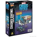 ボードゲーム 英語 アメリカ 海外ゲーム Marvel Crisis Protocol Crashed Sentinel TERRAIN PACK Marvel Miniatures Strategy Game for Teens and Adults Ages 14 2 Players Average Playtime 45 Minutes Made by Atoボードゲーム 英語 アメリカ 海外ゲーム