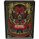 ボードゲーム 英語 アメリカ 海外ゲーム Hasbro Gaming Betrayal The Werewolf 039 s Journey Blood on The Moon Tabletop Board Game Expansion, Ages 12 , Requires Betrayal at House on The Hill 3rd Edition to Playボードゲーム 英語 アメリカ 海外ゲーム