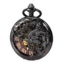 商品情報 商品名 TREEWETO Mens Antique Dragon Mechanical Skeleton Pocket Watch Wooden Roman Numerals Dial Black Double Case Pock...