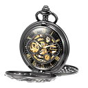 TREEWETO Mens Mechanical Pocket Watch Dream Dragon Skeleton Half Hunter Black Do...