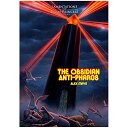 ボードゲーム 英語 アメリカ 海外ゲーム Lamentations of the Flame Princess The Obsidian Anti-Pharos - RPG Booklet, 24 Page Black & White A5-Sized Booklet, Occult Mystery Set in 1631, Lamentations Of The Flame Princボードゲーム 英語 アメリカ 海外ゲーム