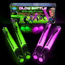 ボードゲーム 英語 アメリカ 海外ゲーム Ninja Toys Meet Samurai Swords in Glow Battle | Ninja Toys ...