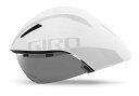 إå ž  ͢ Х Giro Aerohead MIPS Cycling Helmet - Matte White/Silver Smallإå ž  ͢ Х